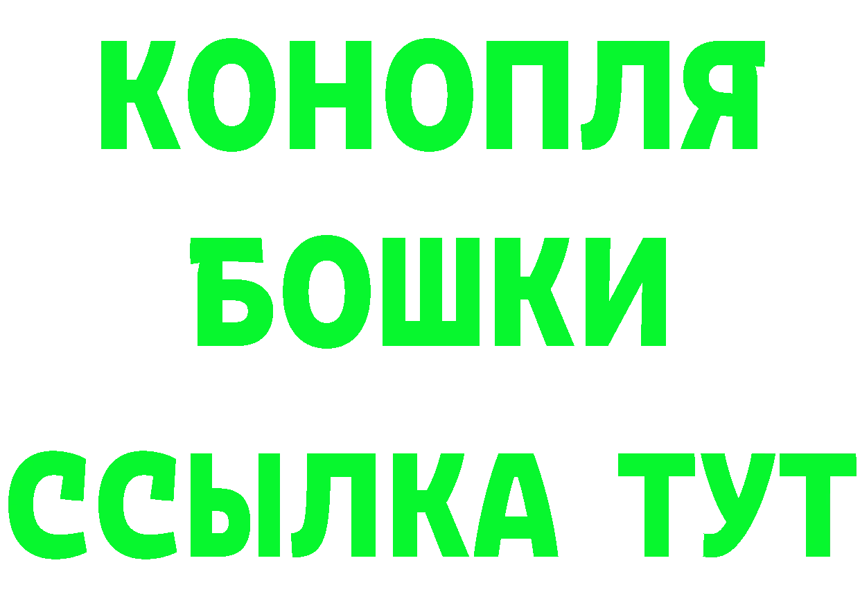 А ПВП СК КРИС сайт даркнет гидра Верхняя Салда